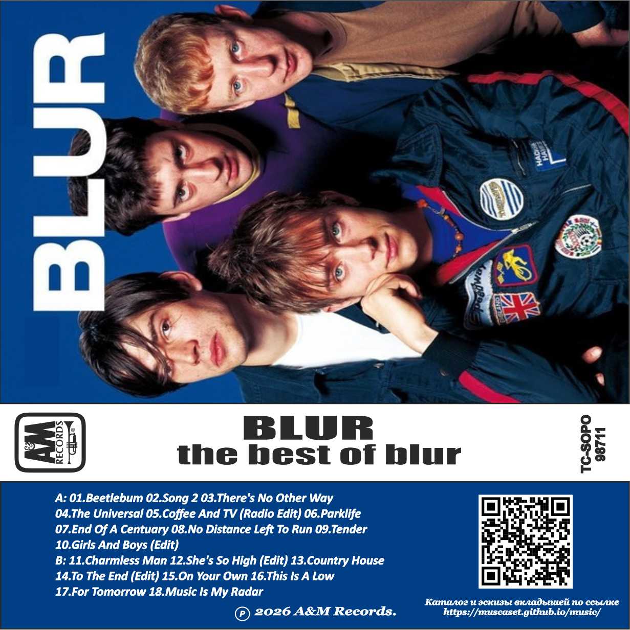 Blur-The Best